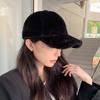 Baseball cap women's new thickened warm Korean version versatile rabbit fur plush cold-proof face small cap