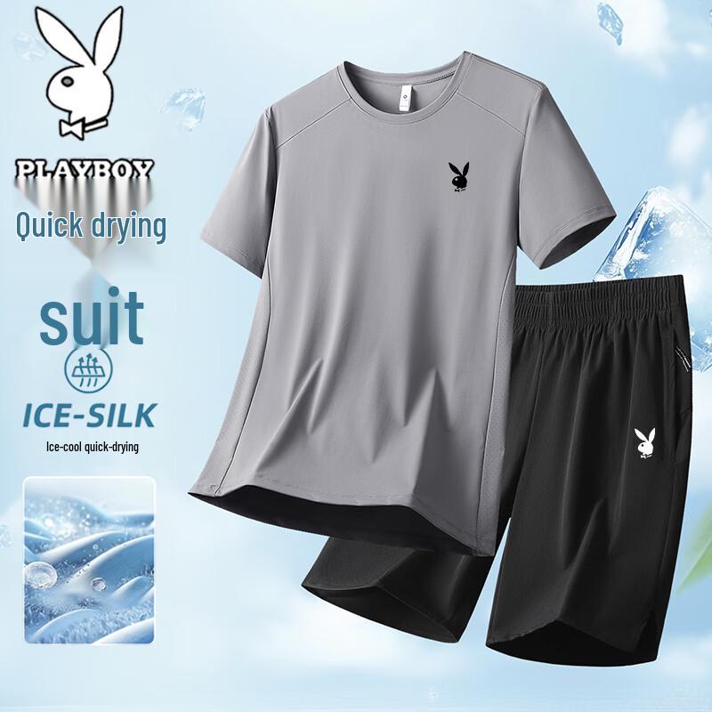 

PLAYBOY Men s Summer Quick-Dry T-shirt & Shorts Set 7XL