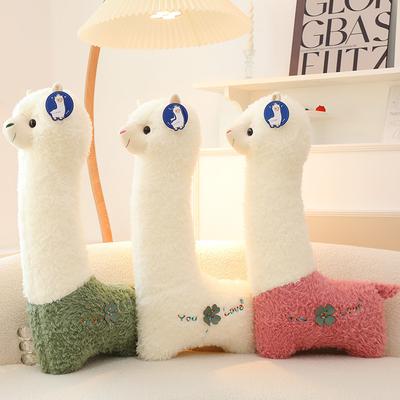 Cartoon Alpaca Pillow with Long Neck Aries Doll To Give Girlfriend Chinese Valentine's Gift Healing Pillow Gift