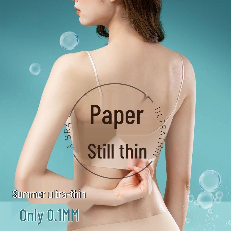 Women's Ice Silk Seamless Camisole Bra: Ultra-thin, No Steel Ring, Beautiful Back, Breathable, Comfortable Fit for a Slim Look