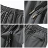 Tucano Men's Summer Ice Silk Casual Sport Two-Piece Set