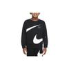 Nike Color Block Round Neck Casual Long Sleeve Fleece Sweatshirt Kids Tops Black DR5585-010