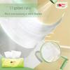 Xin Xiang Yin Tea Language Series 3-Ply Box Tissues