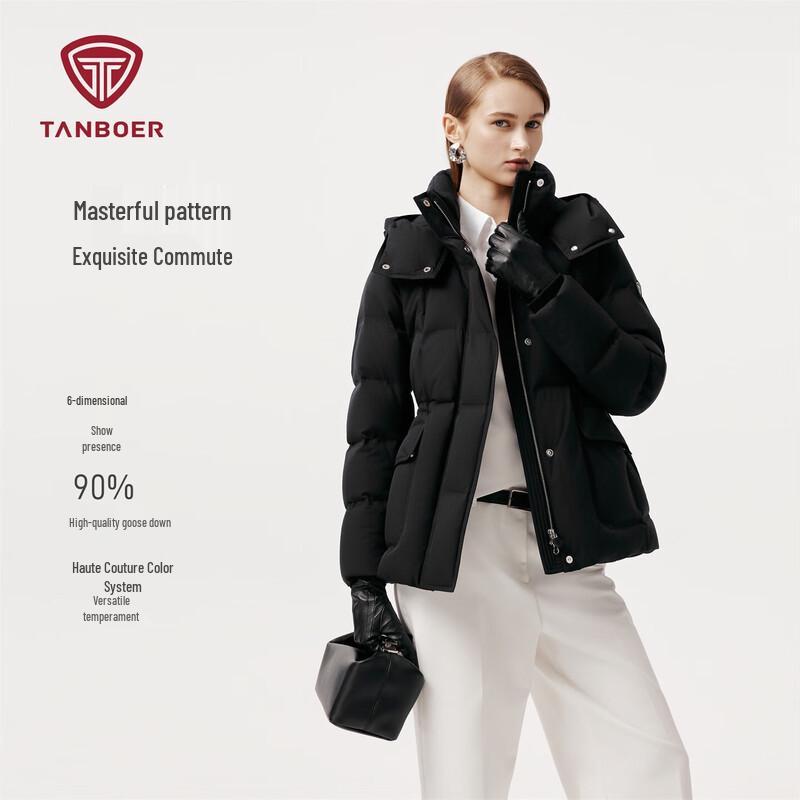 Tanboer Women's Short Goose Down Jacket TB5520560A