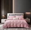 50S Pure Cotton Sateen Solid Color Brocade Fabric Duvet Cover & Bed Sheet Hotel Collection