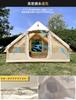 GOTENTIFY Inflatable Tent Air Easy Assembly Person Oxford Lodge TPU Window 4 Seasons Lodge Family Storage Air Pump Included 2-3 Bag, Pegs,