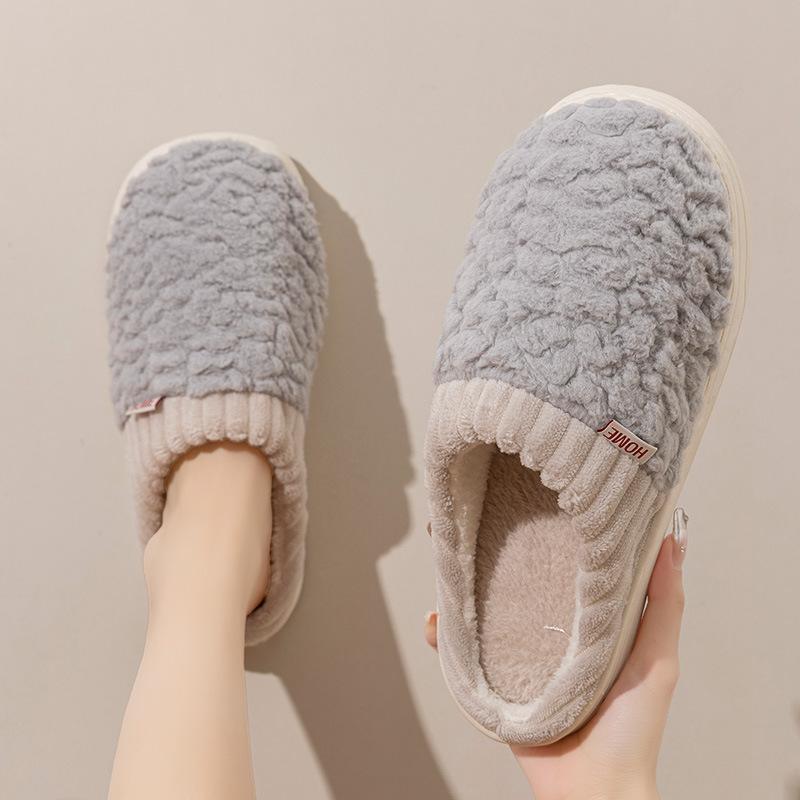 Cotton slippers men's autumn and winter new home indoor non-slip household thick-soled plush cotton shoes men's bag heel