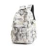 Schoolbag Camouflage School Bag Men's Large Capacity Junior High School Student Middle School Student Outdoor Travel Backpack College Student Computer