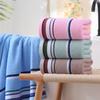 Elegant Striped Cotton Bath Towel - Fashionable & Simple Home or Gift Option