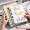Small Animal Transparent PVC Loose-Leaf Notebook with Student-Friendly Soft B5 Cover and Iron Clip