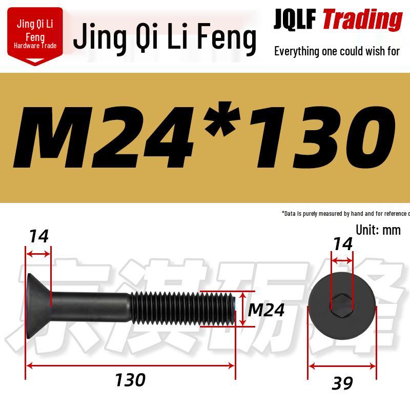 10.9 Grade Countersunk Hex Socket Bolt, M12-M24 High-Strength Construction Machinery Flat Head Screw.