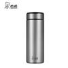XINUO Men's 304 Stainless Steel Insulated Business Travel Mug
