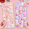 Cute 3D Butt Puffy Girly Decorative Decorative Reward Squishy Diary Decorations for Kids and Craft Gifts Stickers, Stickers, DIY, Sparkly, Stickers,