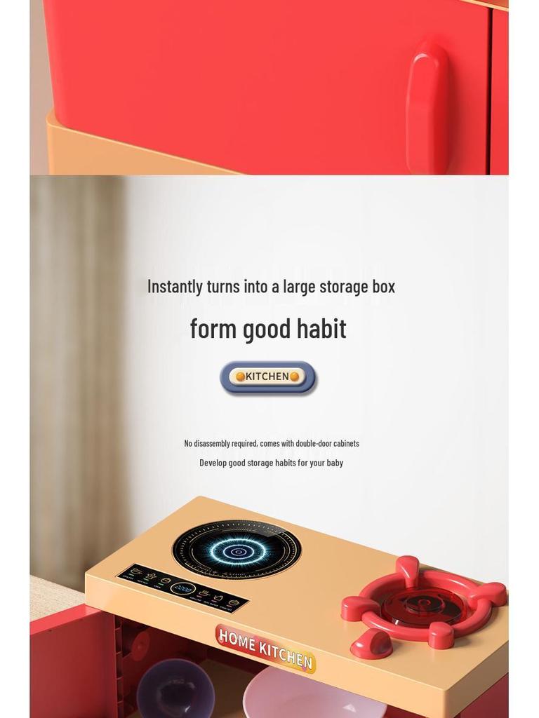 Children's Pretend Kitchen Set: Cutting Veggies, Cooking, Rice, and Fruit for Boys & Girls - Simulation Utensils Included