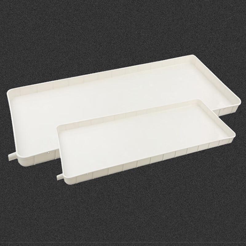 Youliheng Universal AC Drip Tray