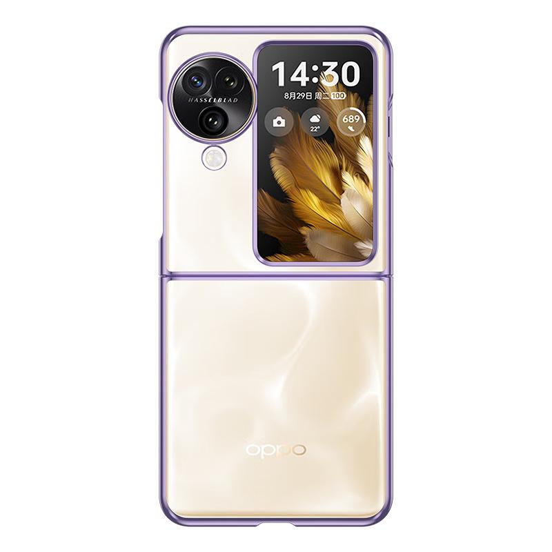 Applicable To OPPO Find N3FliP Folding Mobile Phone Case Electroplating Transparent Find N2FliP Anti-drop Protective Case