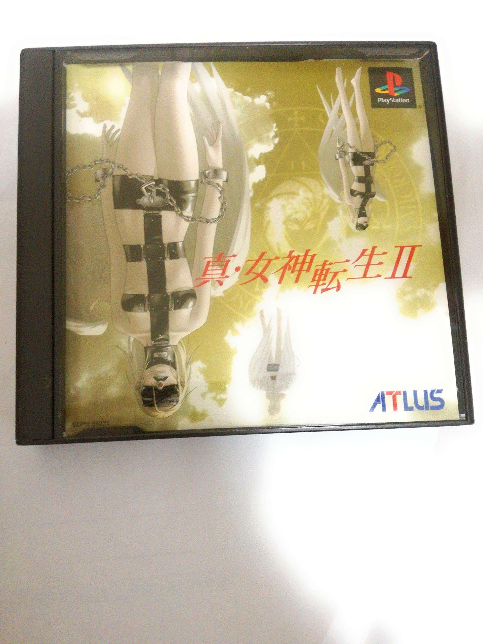 

Shin Megami Tensei II [Japan Import]