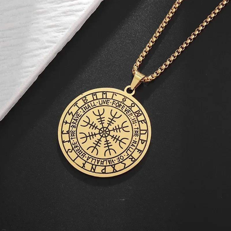 Fashion Hip Hop Stainless Steel Double Koi Fish Medal Pendant Necklace for Men and Women Fashion Lucky Jewelry Gift