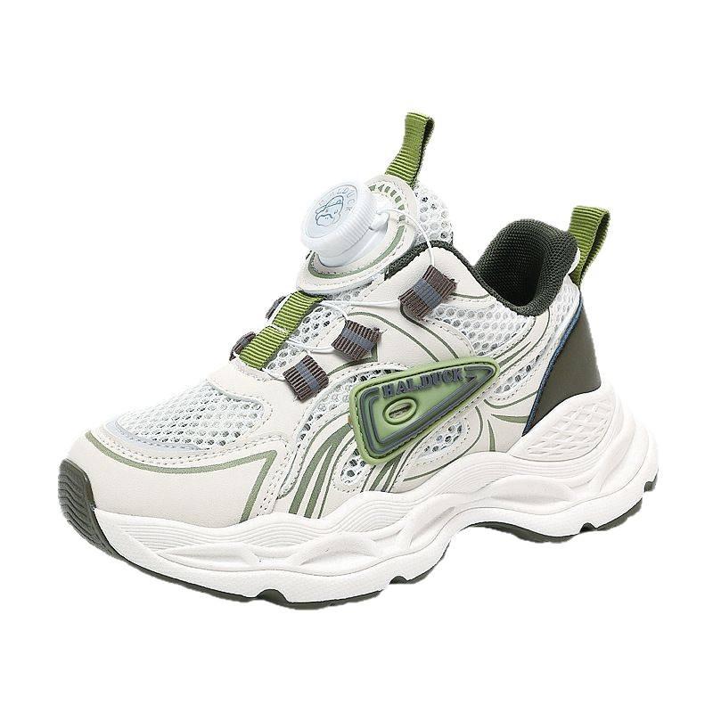 Little Yellow Duck Classmate Middle School Older Dad Shoes Boys Mesh Sneakers Autumn New Children's Trend Brand Girls' Shoes Trend