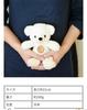[USED] Kusu handmade Kusunoki Aroma Bear Teddy Bear