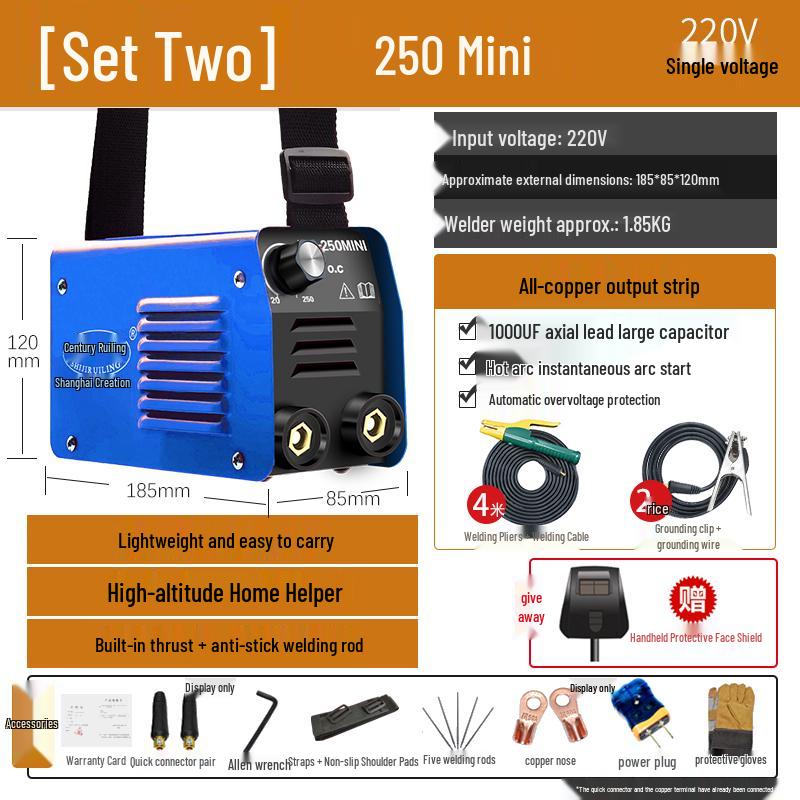 Shijiruiling ZX7200 250, 220V Portable Automatic Mini Household Welder