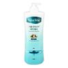 PKVJCRXW Double Moisture Body Wash 800ml -O