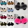 Cozy Girls Home Outdoor Slides With Soft Fur Decoration And Furry Design