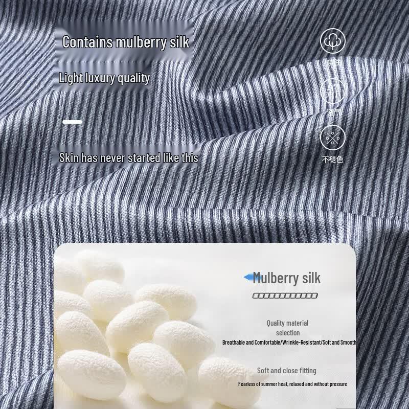 Shanshan Men's Letter Print Long Sleeve Casual Shirt