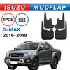 Mudguards for Jiangxi Isuzu D-MAX (2016-2019) Four-Door Model