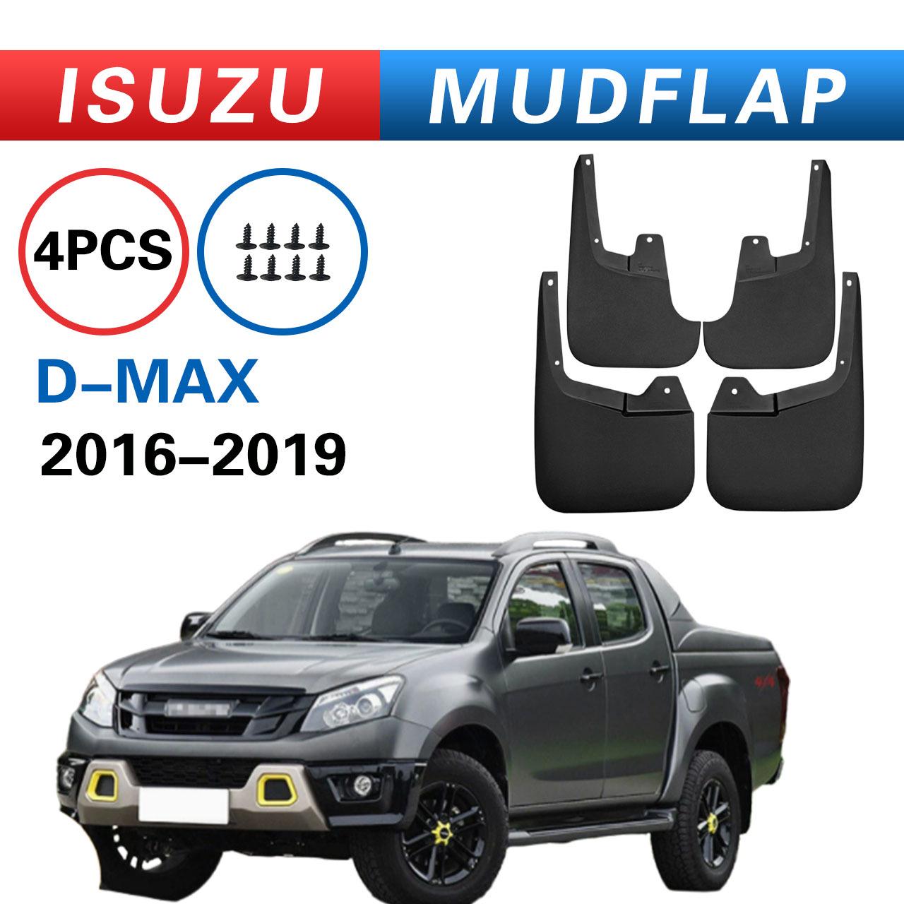 Брызговики для Jiangxi Isuzu D-MAX (2016-2019) Четырехдверная модель