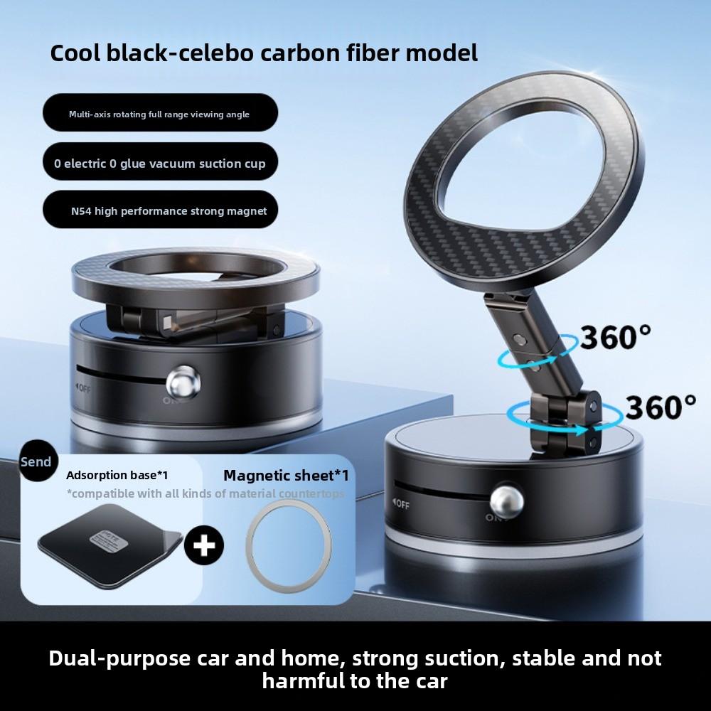 Vacuum Suction Cup Car Magnetic Suction Bracket Car Mobile Phone Bracket for Car Navigator