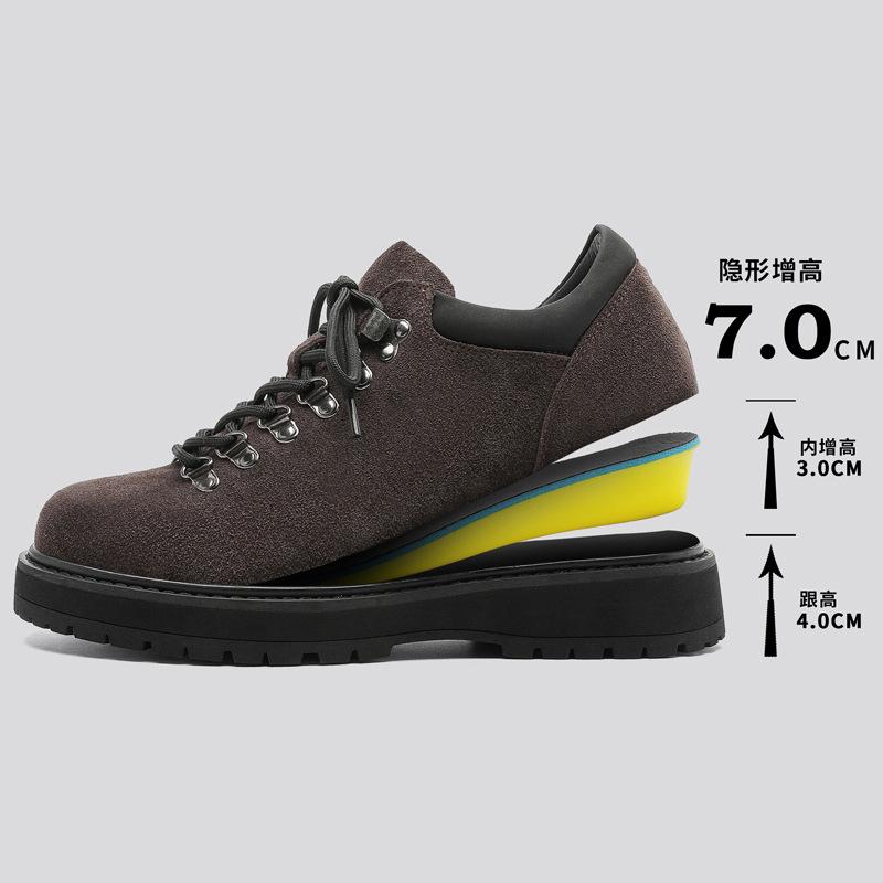 Men's casual commuting winter round head men's shoes FDCP brand, inner height increase CM height increase Derby shoes G-J