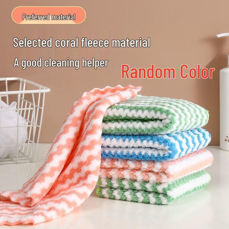 Qianxing Coral Fleece Absorbent Dish Towels