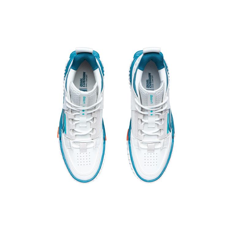 LiNing Wu Xing Slip Resistant, Abrasion Resistant, Lightweight, Breathable Mid Top Skateboard Shoes Men's Ash AGCR311-2