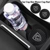 2Pcs Car Coaster Water Anti Slip Pad Silicone Waterproof Interior Accessories For New Peugeot 206 208 207 3008 308 2008 107 508