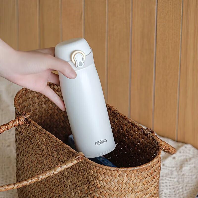 

THERMOS 400ml Stainless Steel Insulated Bottle