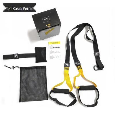TRX P3 Závěsné tréninkové popruhy: Domácí fitness odporové gumy a jógové vybavení