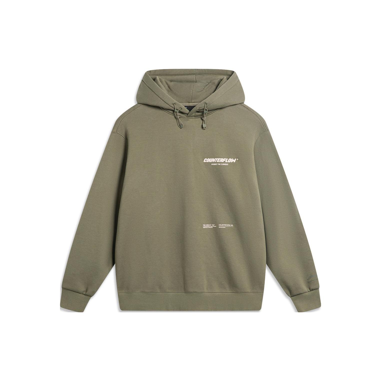 Li Ning Sweatshirt Unisex Murky Olive Green AWDTB15-3 XL