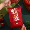 Traditional Cloth Horse Red Envelope Chinese Style Red Pocket Good Lucky Money Bag  Kids Gift