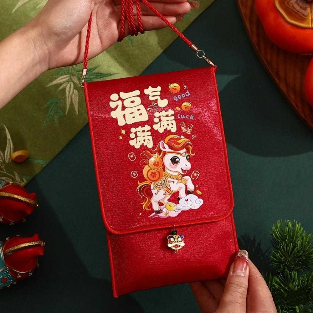 Traditional Cloth Horse Red Envelope Chinese Style Red Pocket Good Lucky Money Bag  Kids Gift