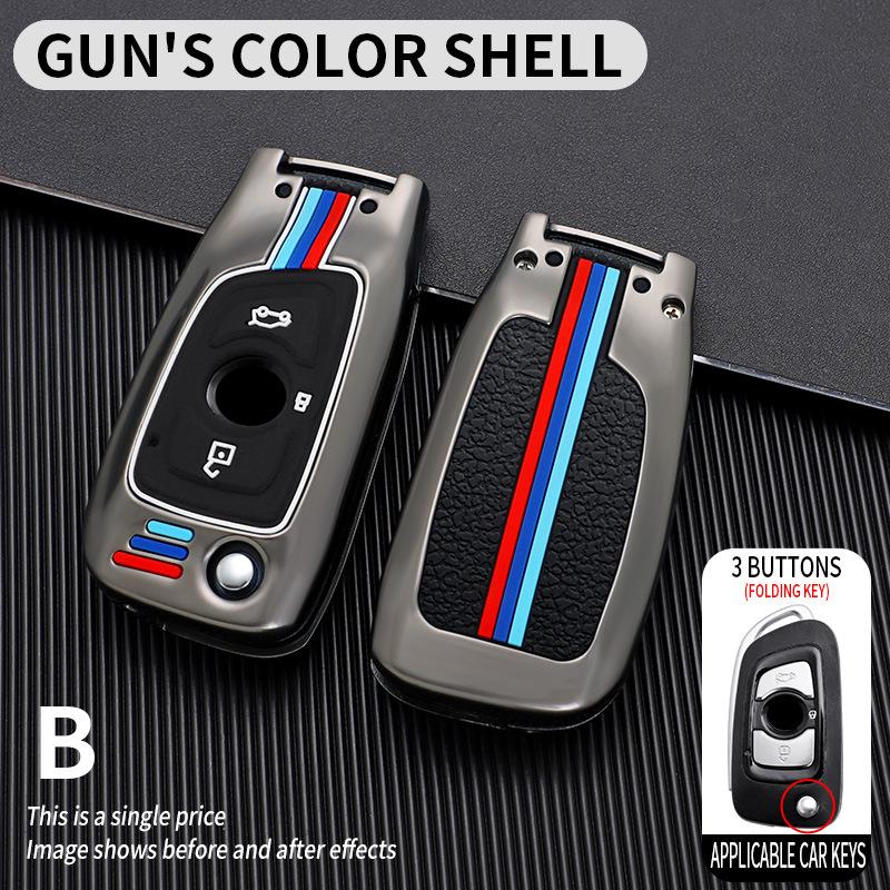 

Zhonghua V3 Key Case: Compatible with V5/V6/V7/H530/H330 Smart Remote