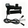 Electric Vehicle Twist Grip Throttle with Three-Speed Display (High/Medium/Low)