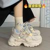 Fleece thickened dad shoes women's thick-soled heightening two cotton shoes versatile student sports shoes