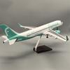 47cm Model Aircraft for Airplane 320 Flynas Airbus Saudi Nas A320neo Model Planes With Light Wheeled Landing Gear For Collected