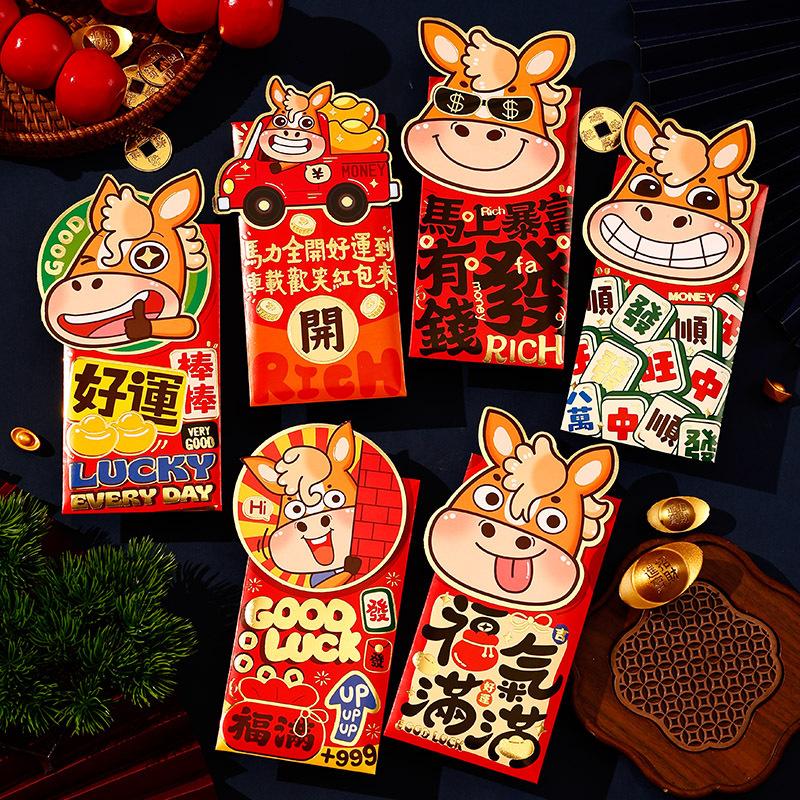 

6Pcs 2026 Spring Festival Red Envelope Cartoon Horse Year Red Pouch Chinese Traditional Lucky Red Packets For New Year Greetings