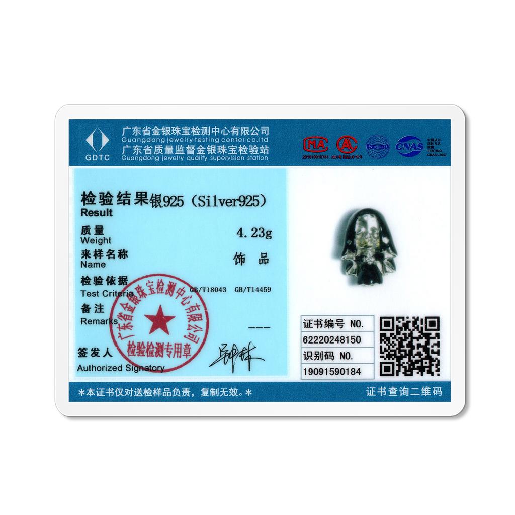 Guitar Skull Cartoon Charm 925 Sterling Silver Gentleman Clown Skeleton Enamel Beads for Women Charm Bracelet Jewelry Dropshipping