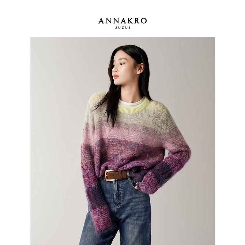 JUZI ANNACO Women's Relaxed Gradient Wool Cable Knit Sweater