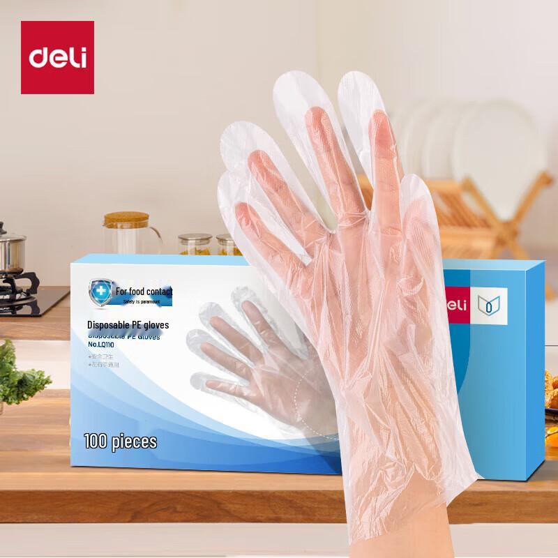 Deli LQ110 Disposable Transparent PE Gloves (100 Count)