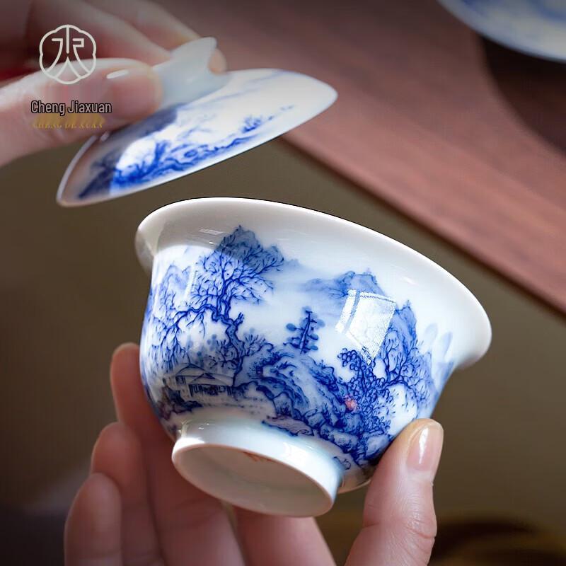 Chendexuan Riverside Poem Hand-Painted Porcelain Gaiwan