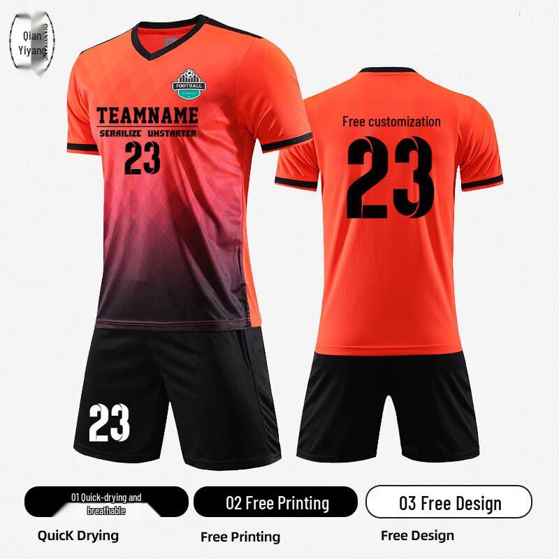 Men s Summer Short Sleeve Football Training Set M